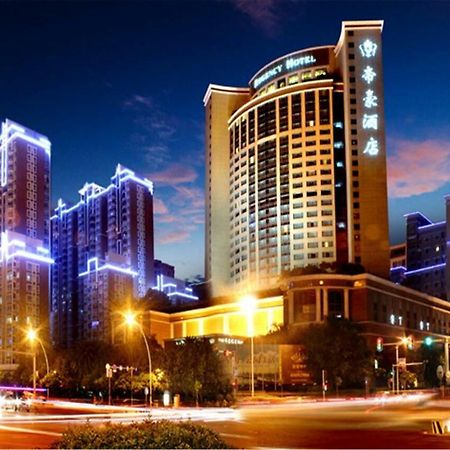 Regency Hotel Shantou Exterior photo